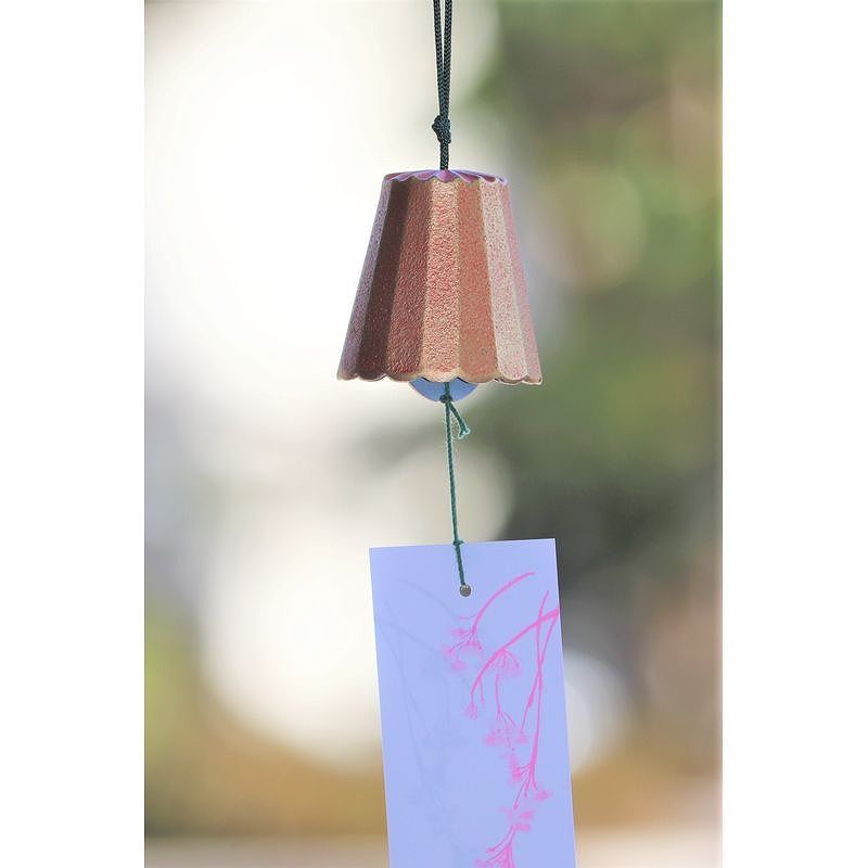 Wind Chime - Gold (Size Large) Nanbu Tekki