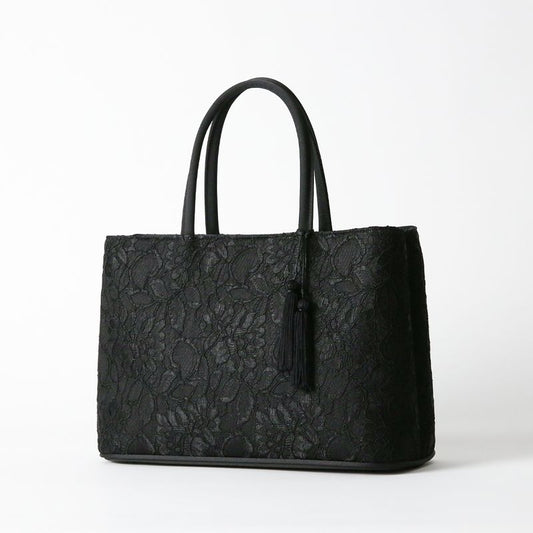 Two-Layered Bag - Code Lace Tassel