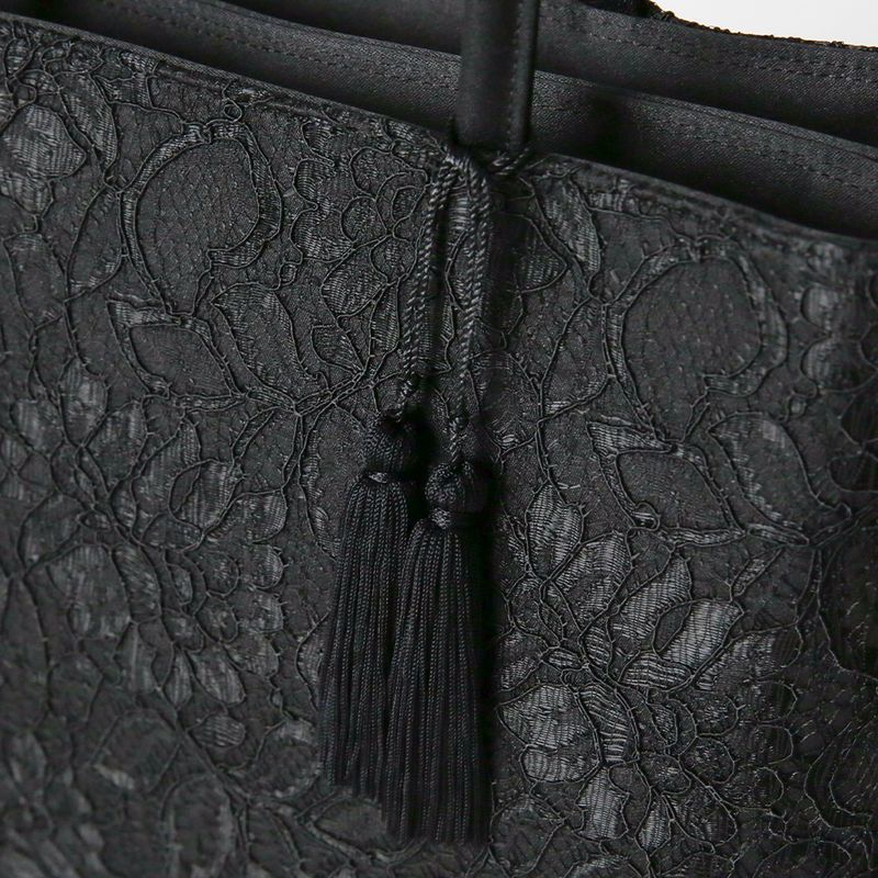 Two-Layered Bag - Code Lace Tassel