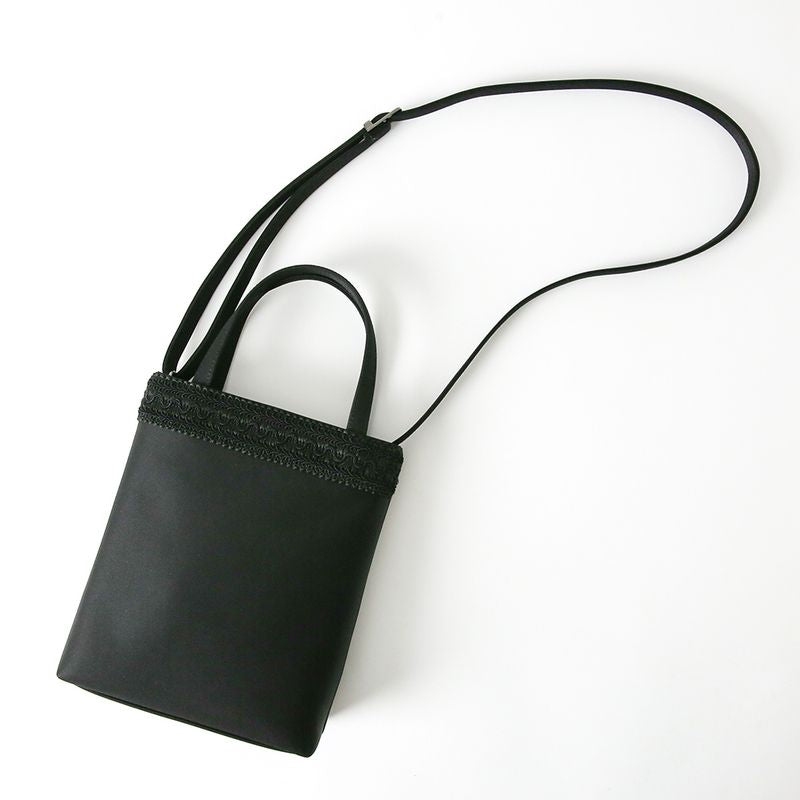 Formal Pochette - Cord Design 2Way