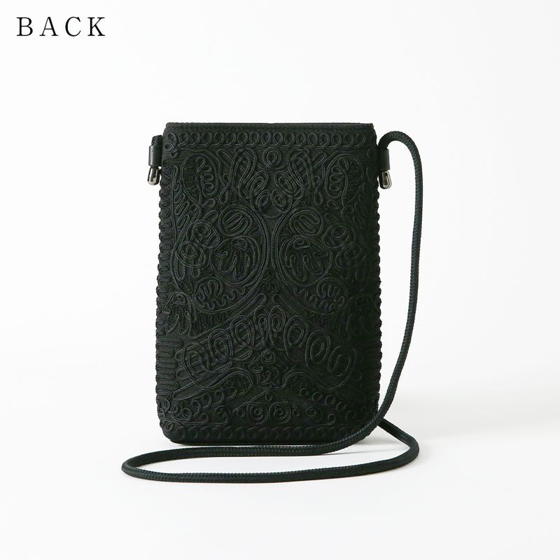 Pochette - Cord Embroidery