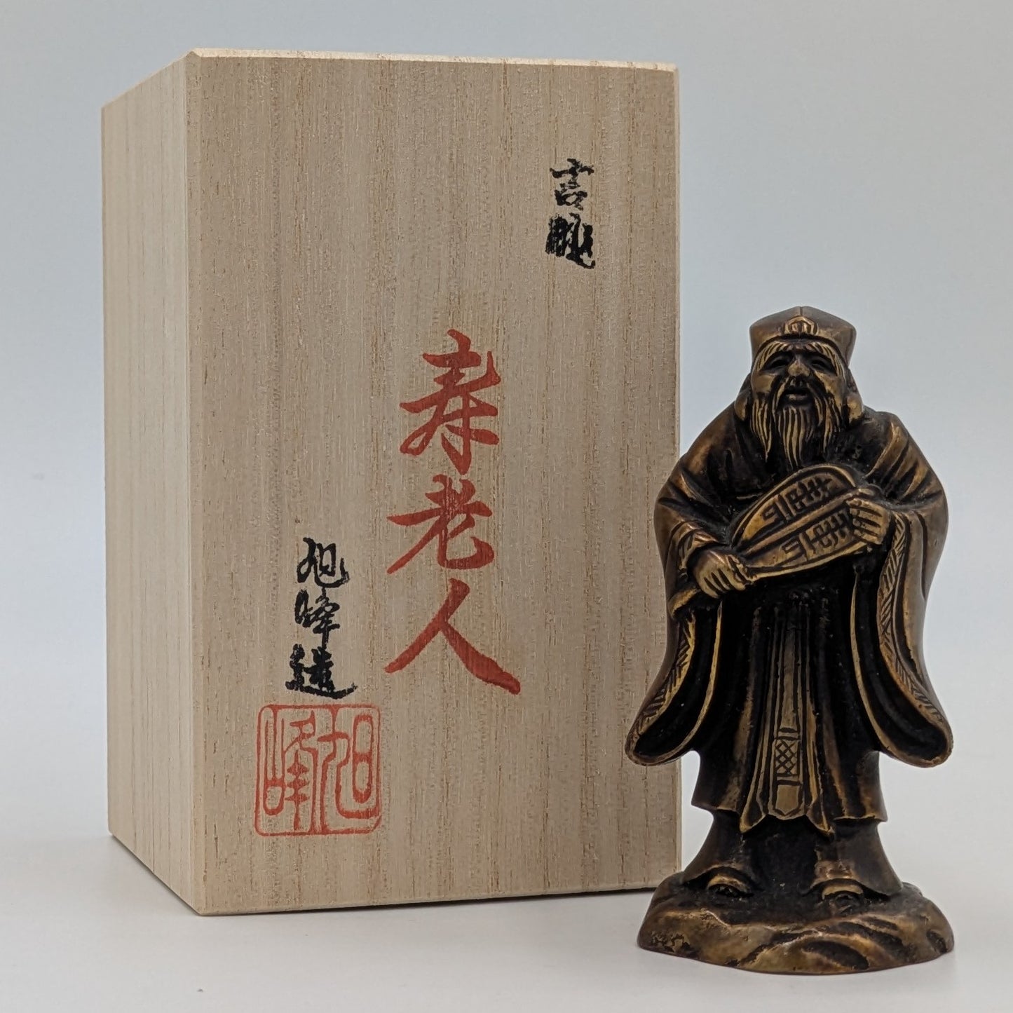 Seven Lucky Gods Statue - Bronze