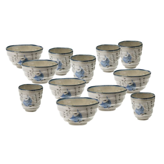 Cup and Bowl - 6pcs OFUKEJINBEE