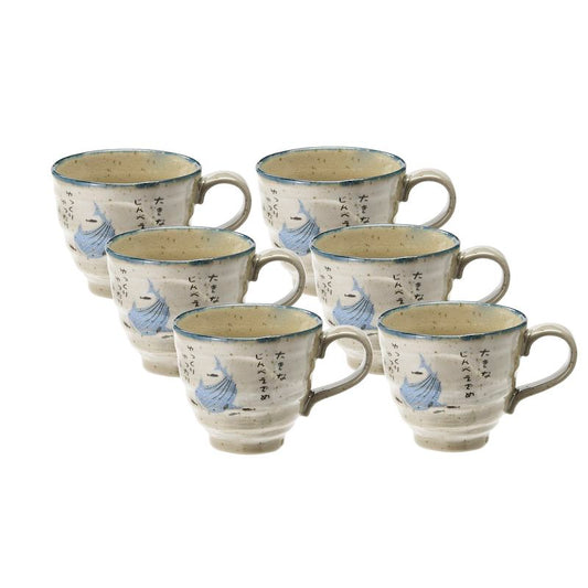 Mug - 6pcs OFUKEJINBEE