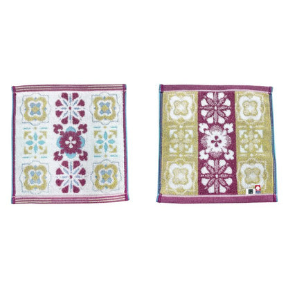 Handkerchief Towel - MAJOLICA