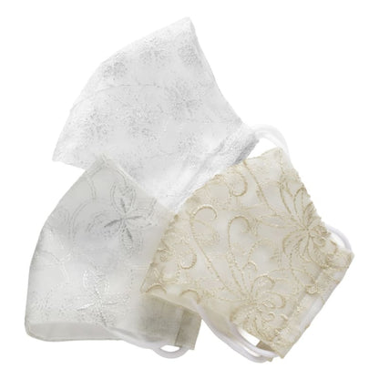 Couture Silk Mask - Organdy Set of 3