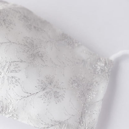 Couture Silk Mask - Organdy Set of 3