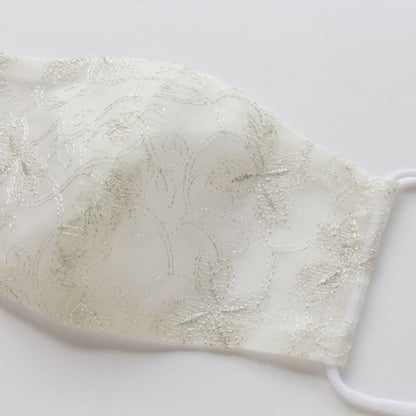 Couture Silk Mask - Organdy