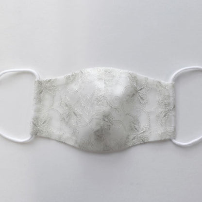 Couture Silk Mask - Organdy