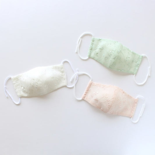 Couture Silk Mask - Chiffon Set of 3