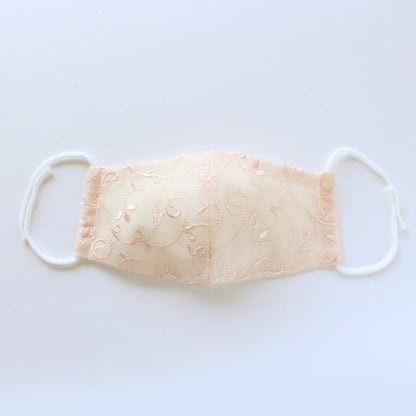 Couture Silk Mask - Chiffon