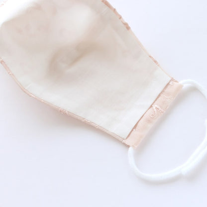 Couture Silk Mask - Chiffon