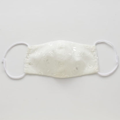 Couture Silk Mask - Chiffon