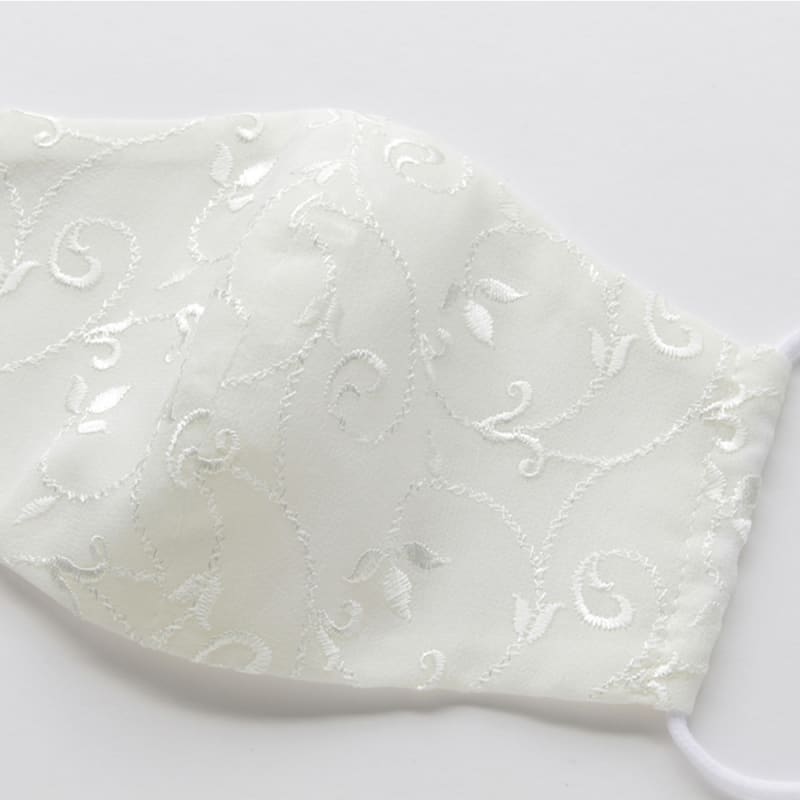 Couture Silk Mask - Chiffon