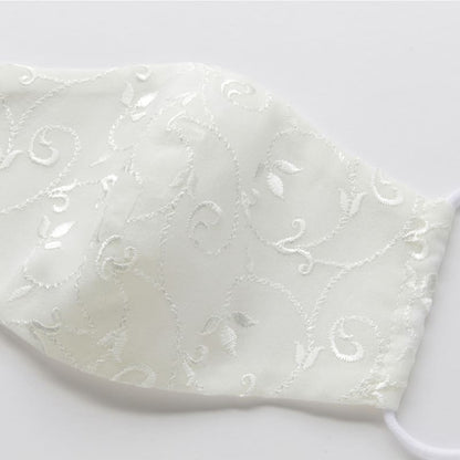 Couture Silk Mask - Chiffon