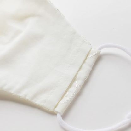 Couture Silk Mask - Chiffon