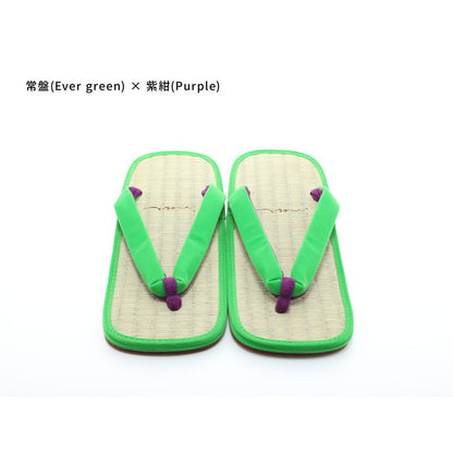 Sandals - SETTA MEN Ever Green US 7 - 9