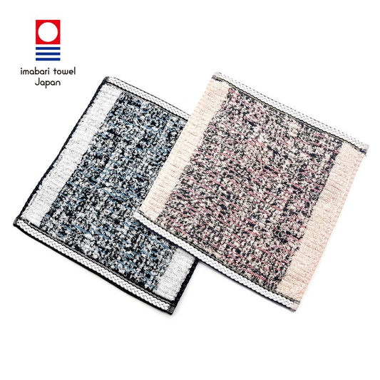 Handkerchief Towel - MISCH