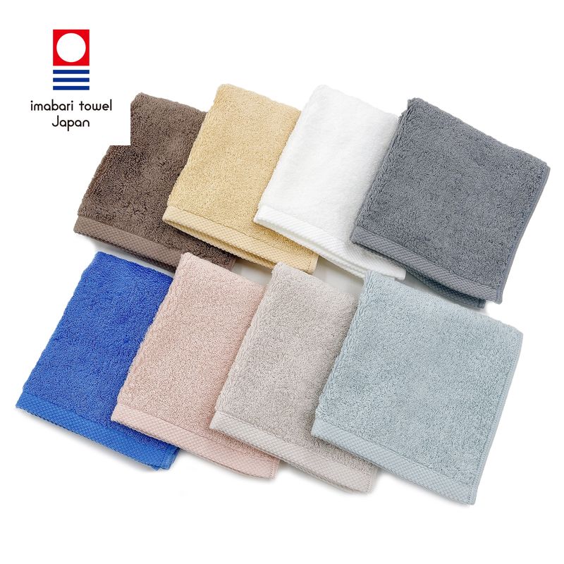 Hand Towel - MODERN RESORT