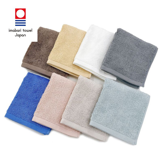 Hand Towel - MODERN RESORT