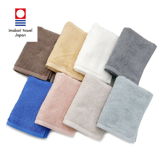 Mini Bath Towel - MODERN RESORT