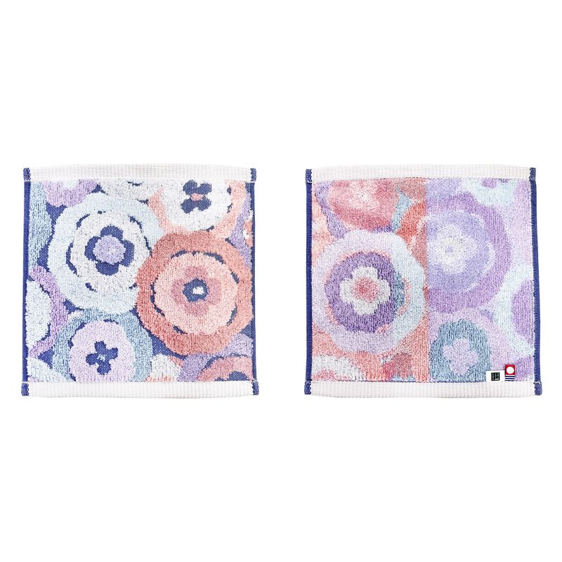 Handkerchief Towel - MONI