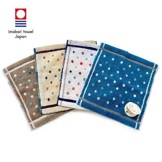 Handkerchief Towel - OPUS