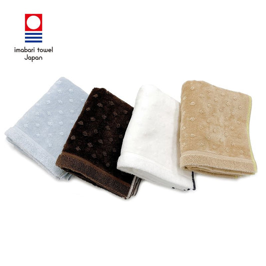 Face Towel - PELLO