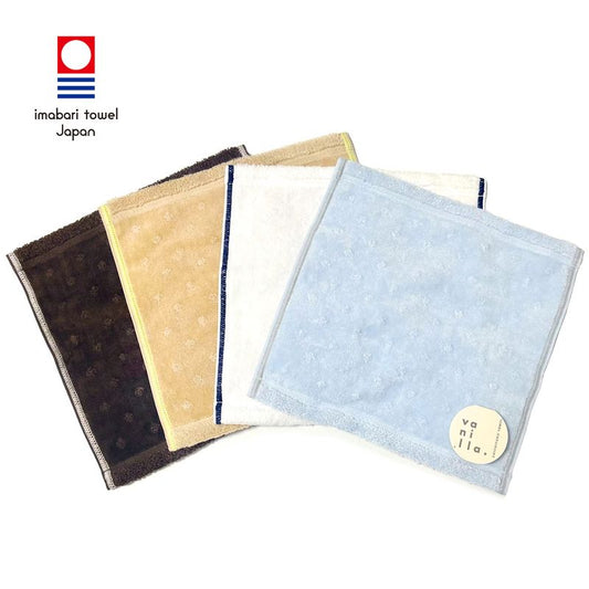 Handkerchief Towel - PELLO