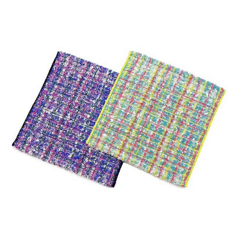 Handkerchief Towel - RADI