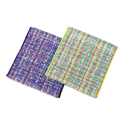 Handkerchief Towel - RADI