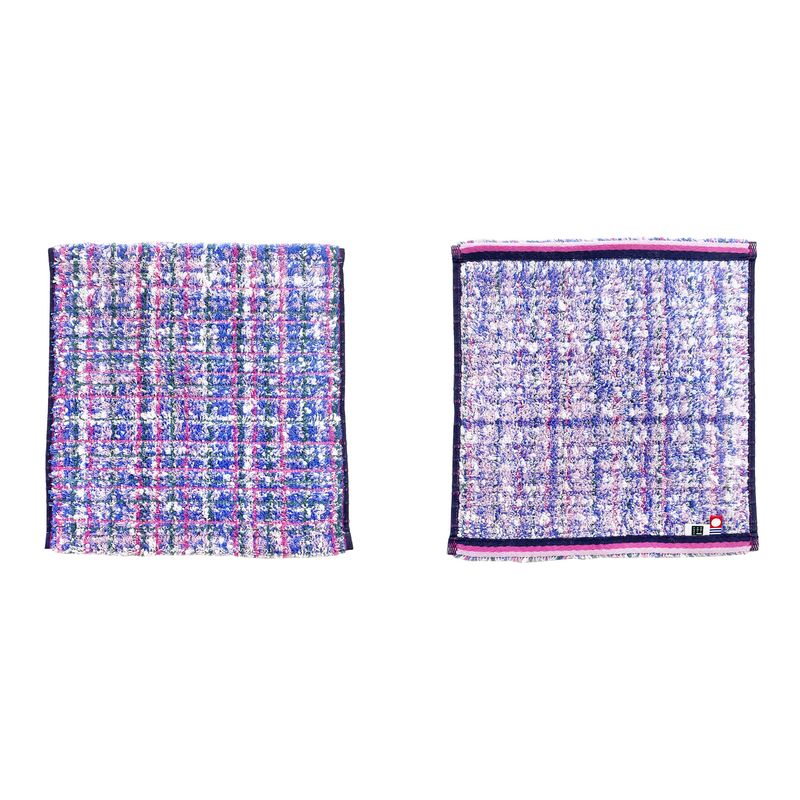 Handkerchief Towel - RADI