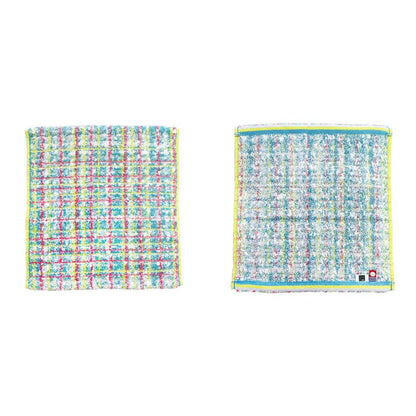 Handkerchief Towel - RADI