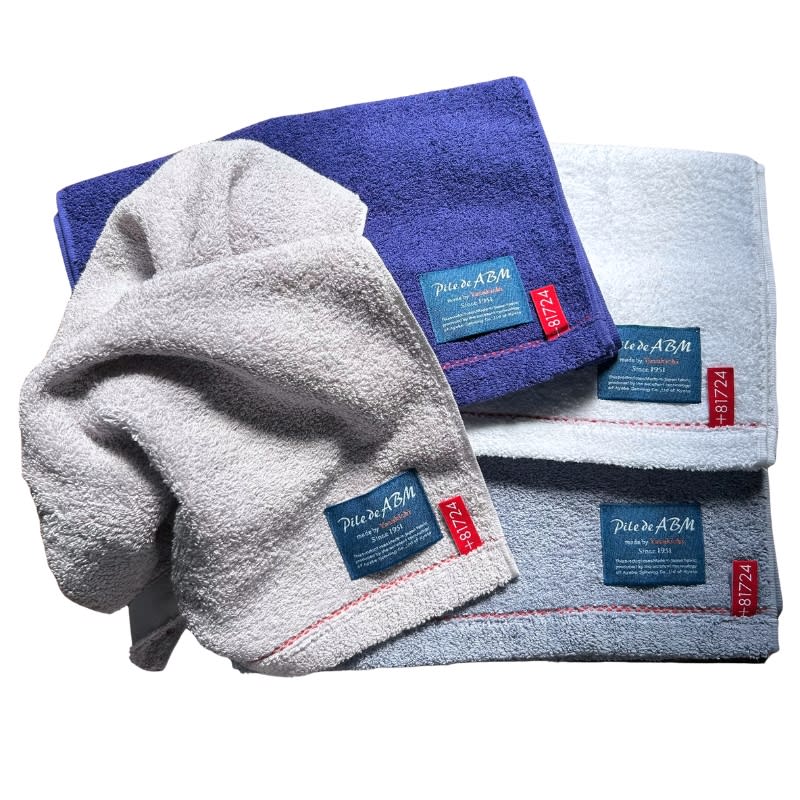 Smart Bath Towel - Pile de ABM-2017