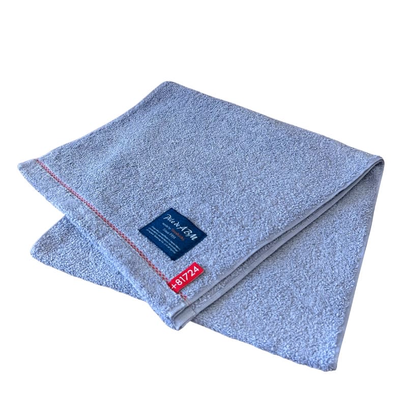 Smart Bath Towel - Pile de ABM-2017