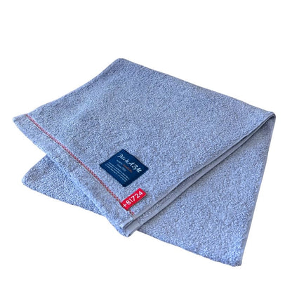 Smart Bath Towel - Pile de ABM-2017