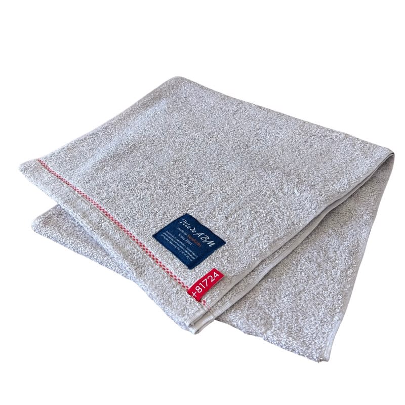 Smart Bath Towel - Pile de ABM-2017
