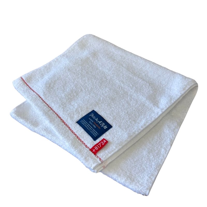Smart Bath Towel - Pile de ABM-2017