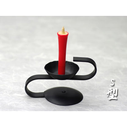 Iron Candlestick - Japanese Candle