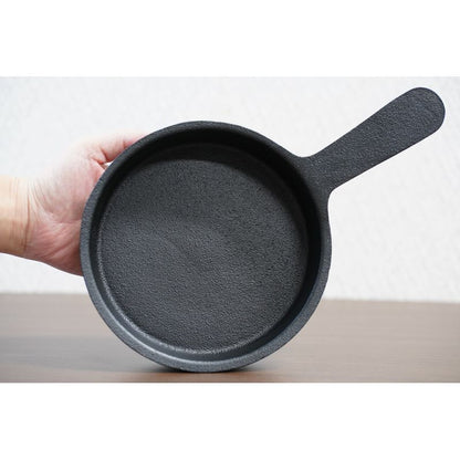 Pan - Cast Iron One Handle