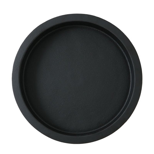 Pan - Cast Iron Double Handle 26cm