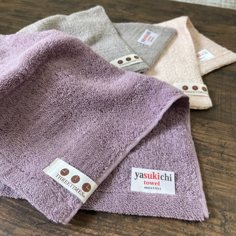 Bath Towel - THREE TIMES 2020
