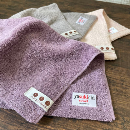 Face Towel - THREE TIMES 2020