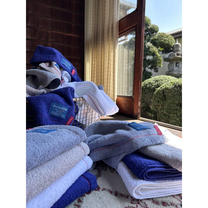 Bath Towel - Pile de ABM-2017