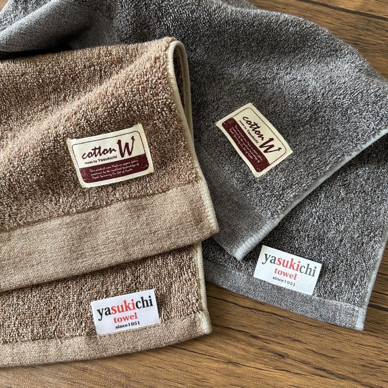 Hand Towel - cotton W moku