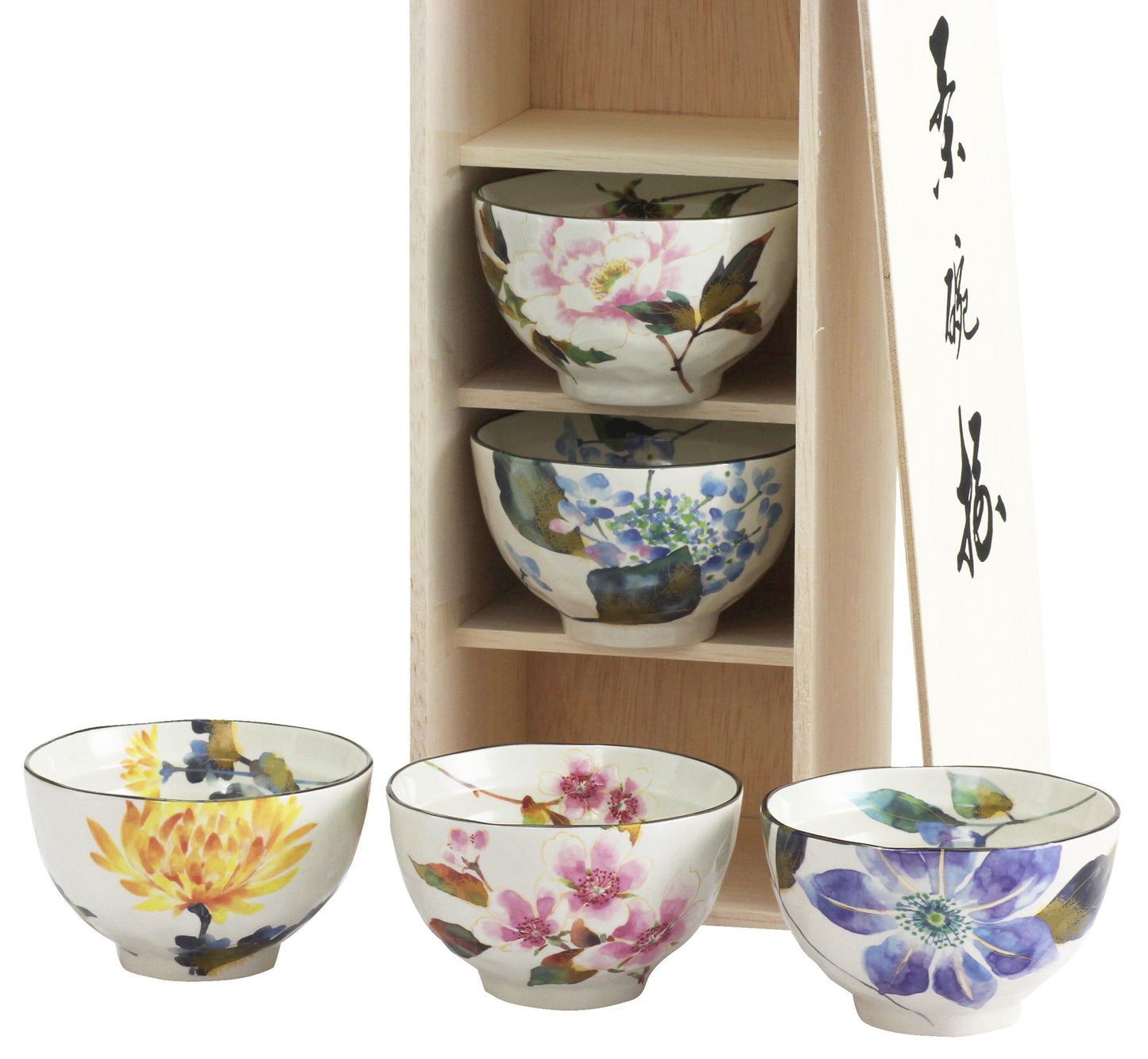 Ceramic-ai Mino Ware Hana Kagura rice bowl assortment Porcelain Flower Japan 