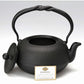 Fujita Nambu Tekki Iron Kettle Maruarare 0.8L Kyusu Tea Pot Direct Fire
