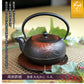 Fujita Nambu Tekki Iron Kettle Kyusu Tea Pot Marumomiji 0.4L