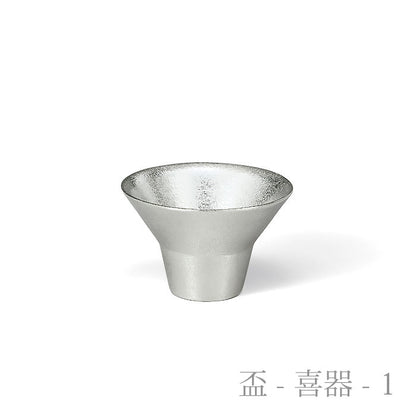 錫酒杯-薄表面處理型I（錫和金箔）2件