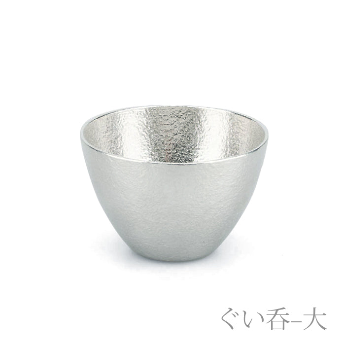 NOUSAKU Guinomi Sake Cup Large Tin Gold Leaf 2 pcs